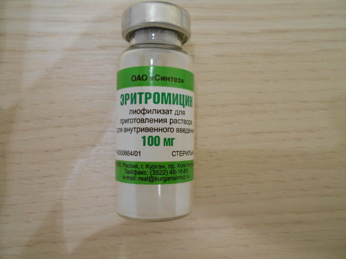 антибиотикотерапия