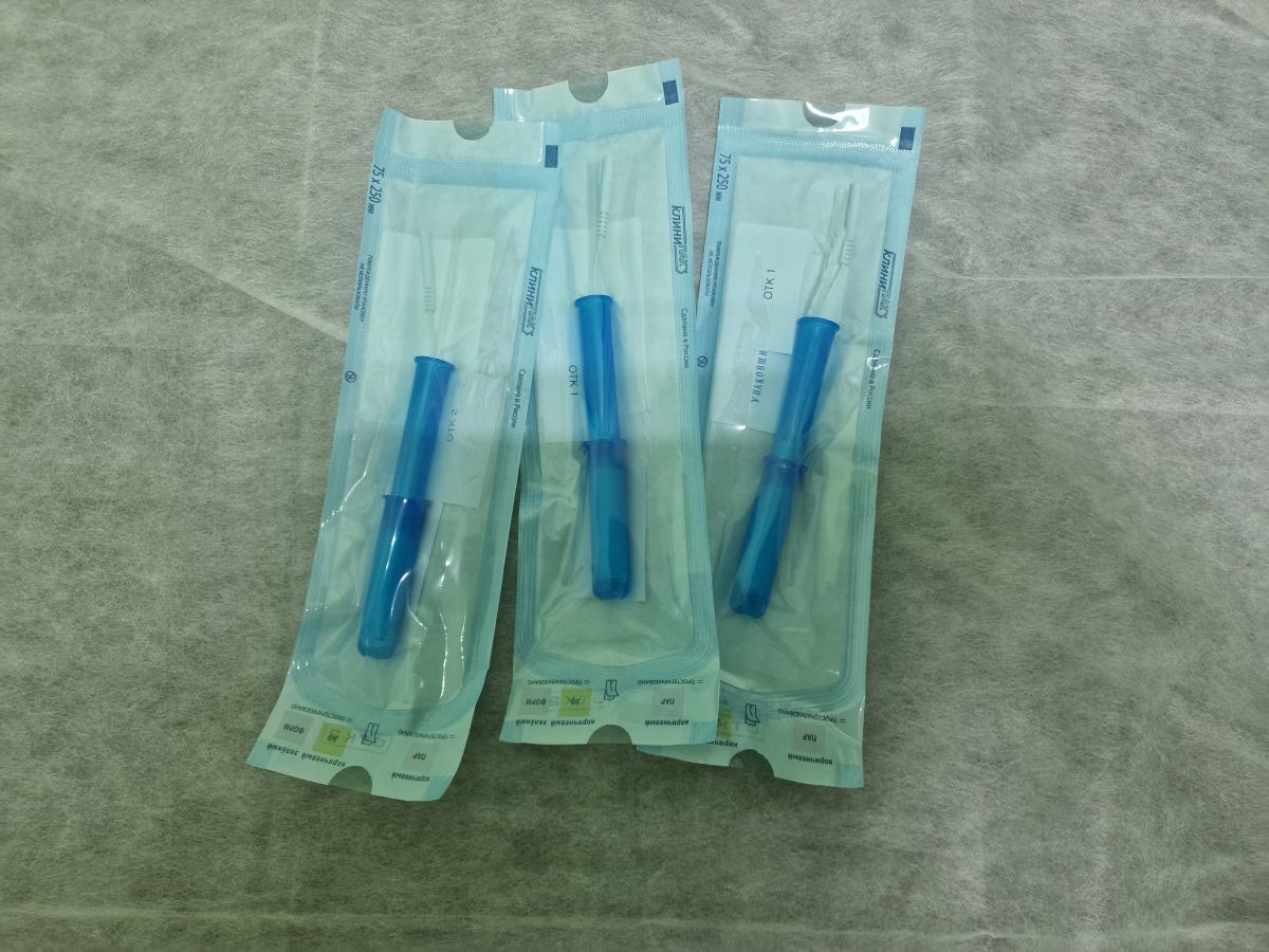 электрофорез