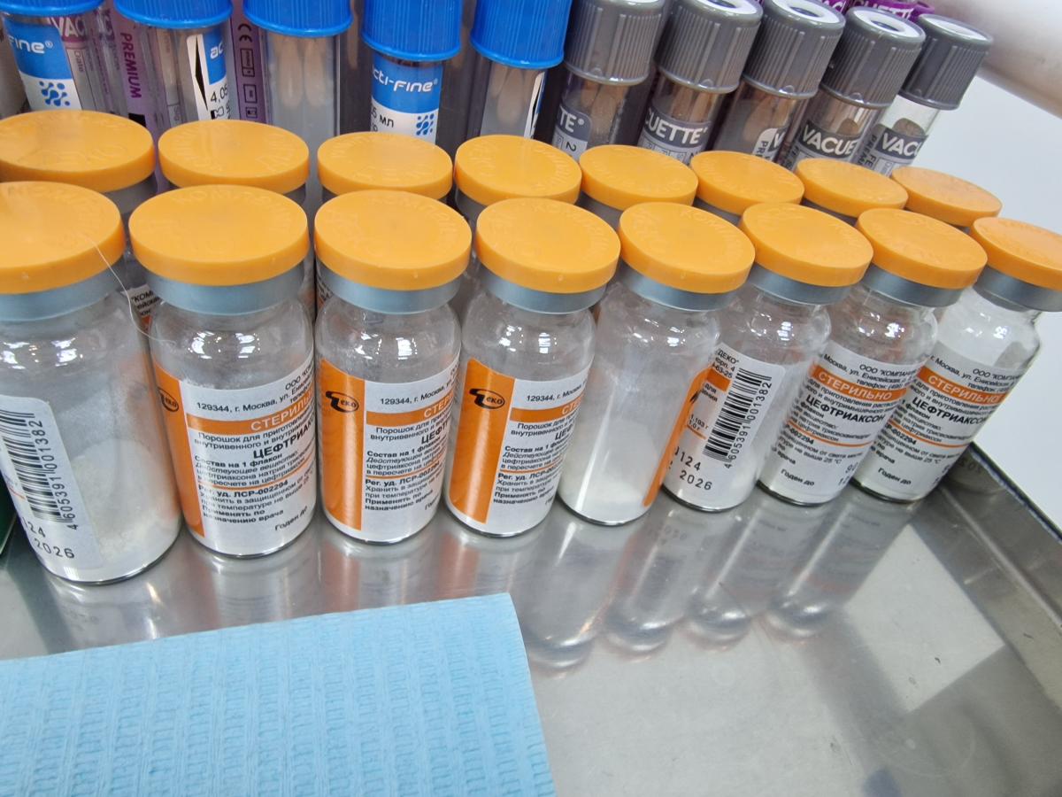 лечение гонореи уколы и таблетки от острой гонореи