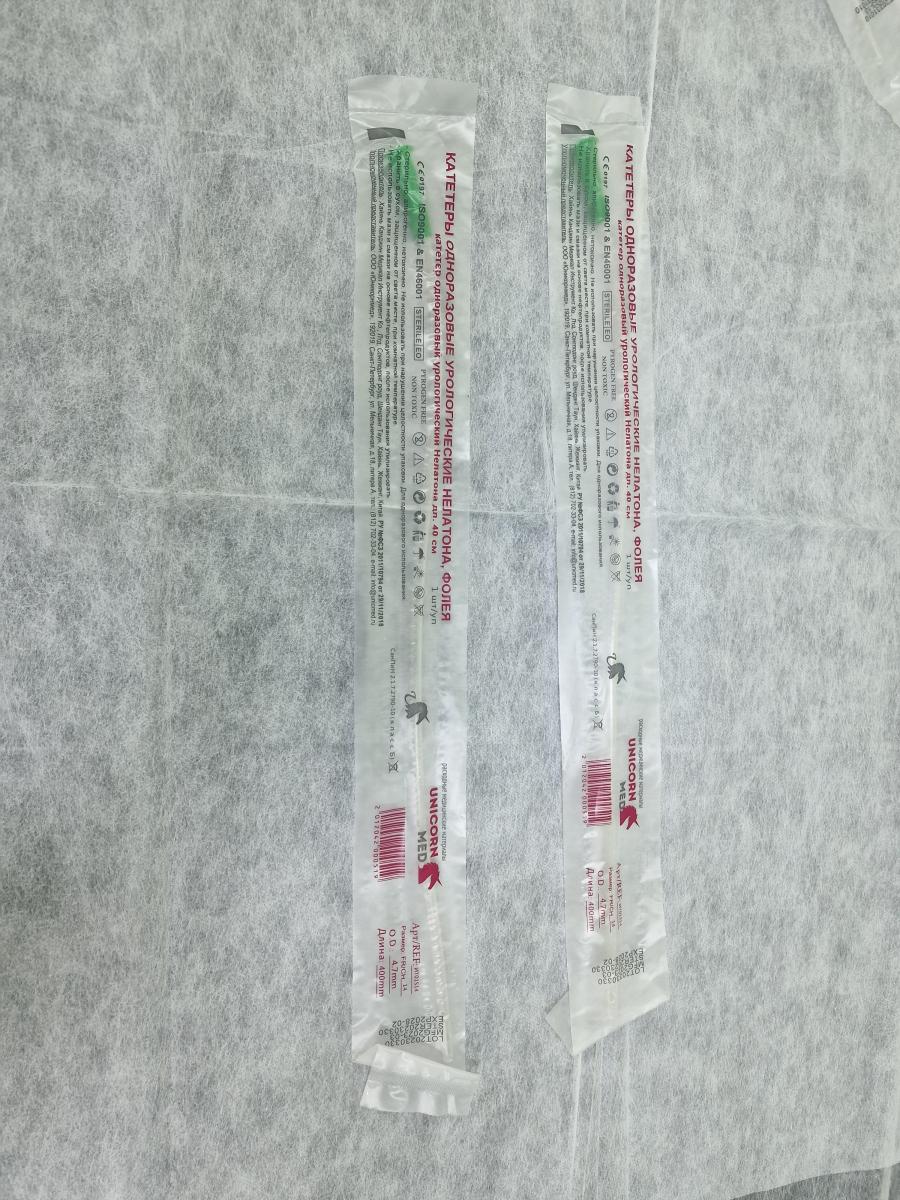 инстилляция