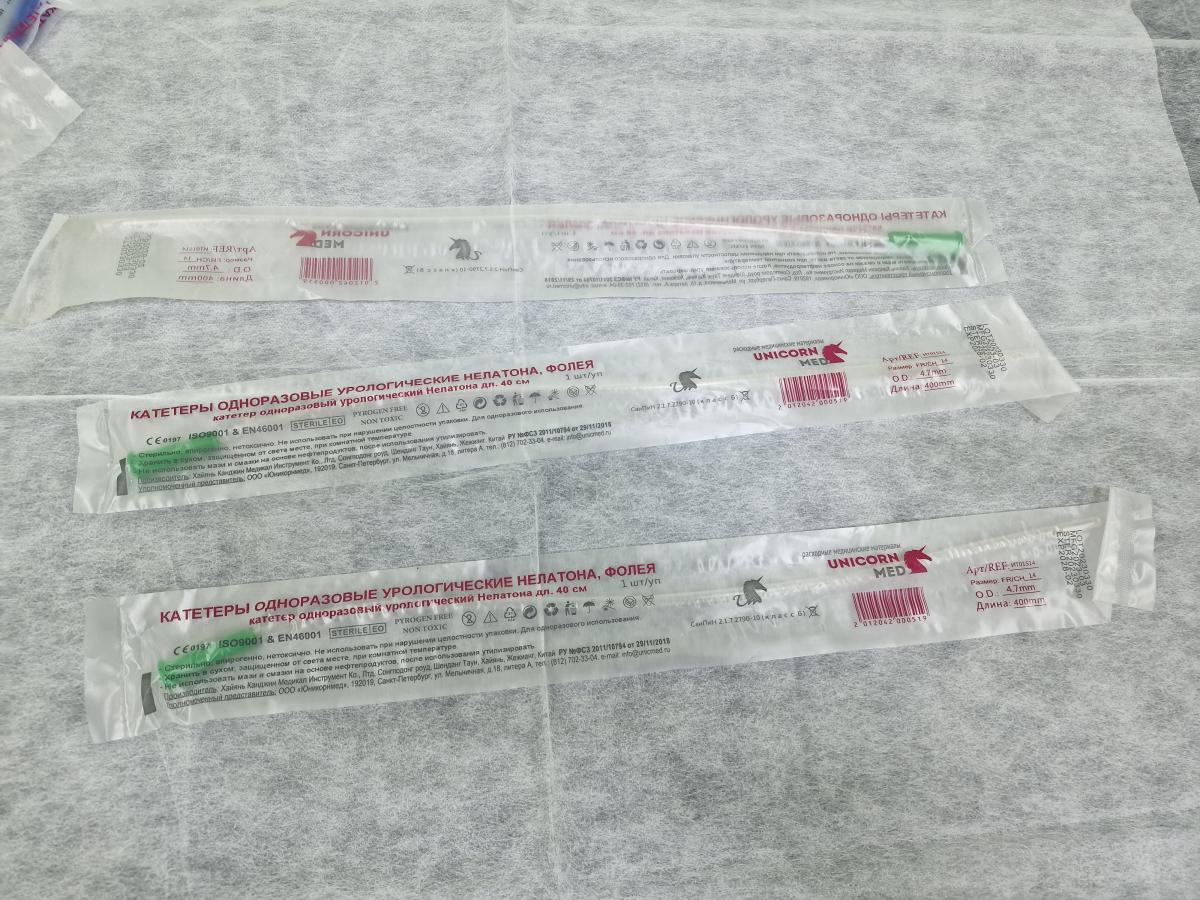 инстилляция