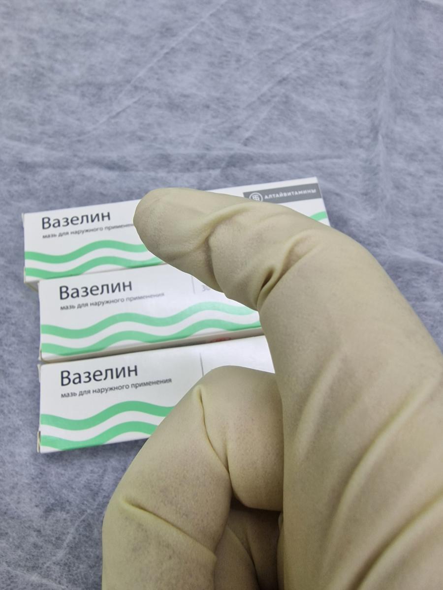вазелин