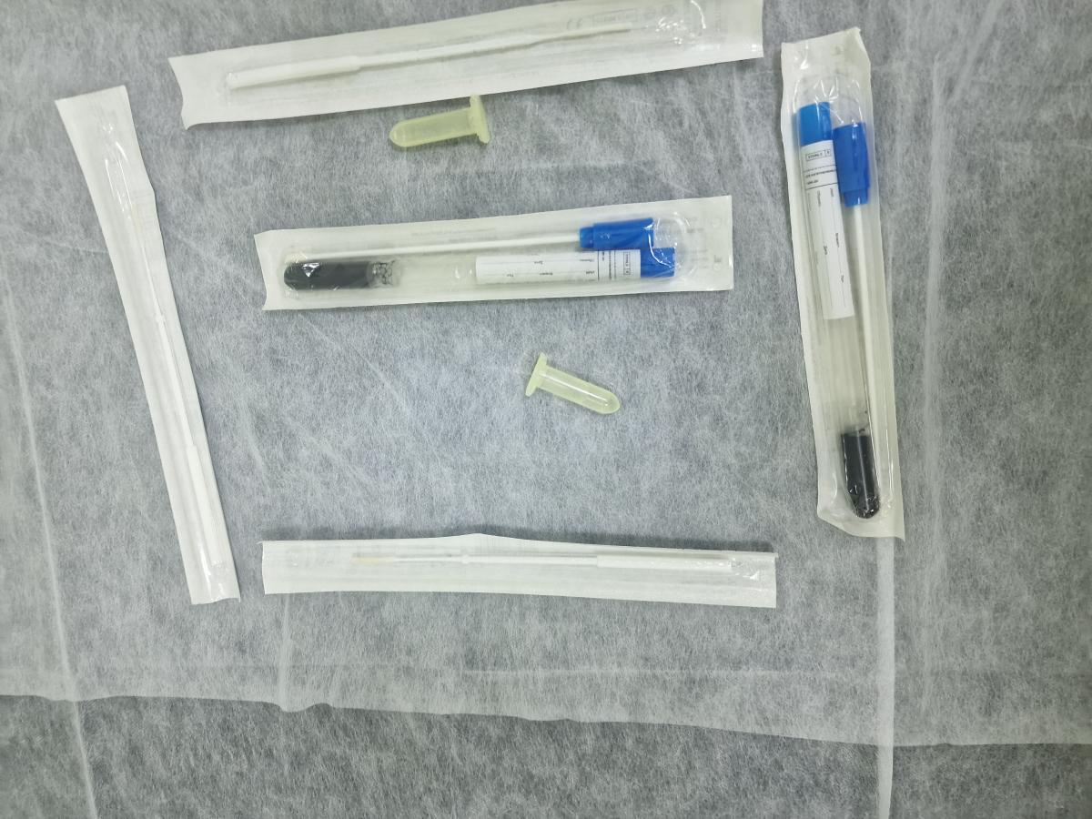 Соскоб и мазок со слизистой на гонорею