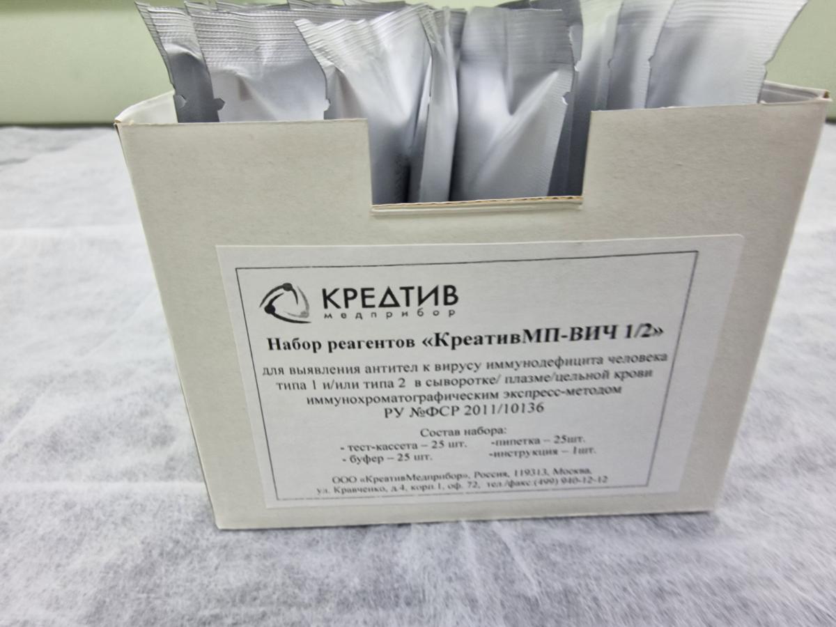 Препараты