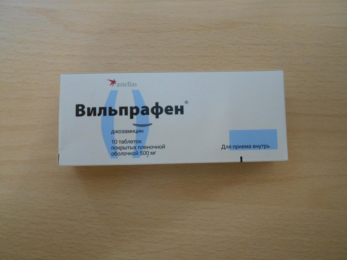 джозамецин