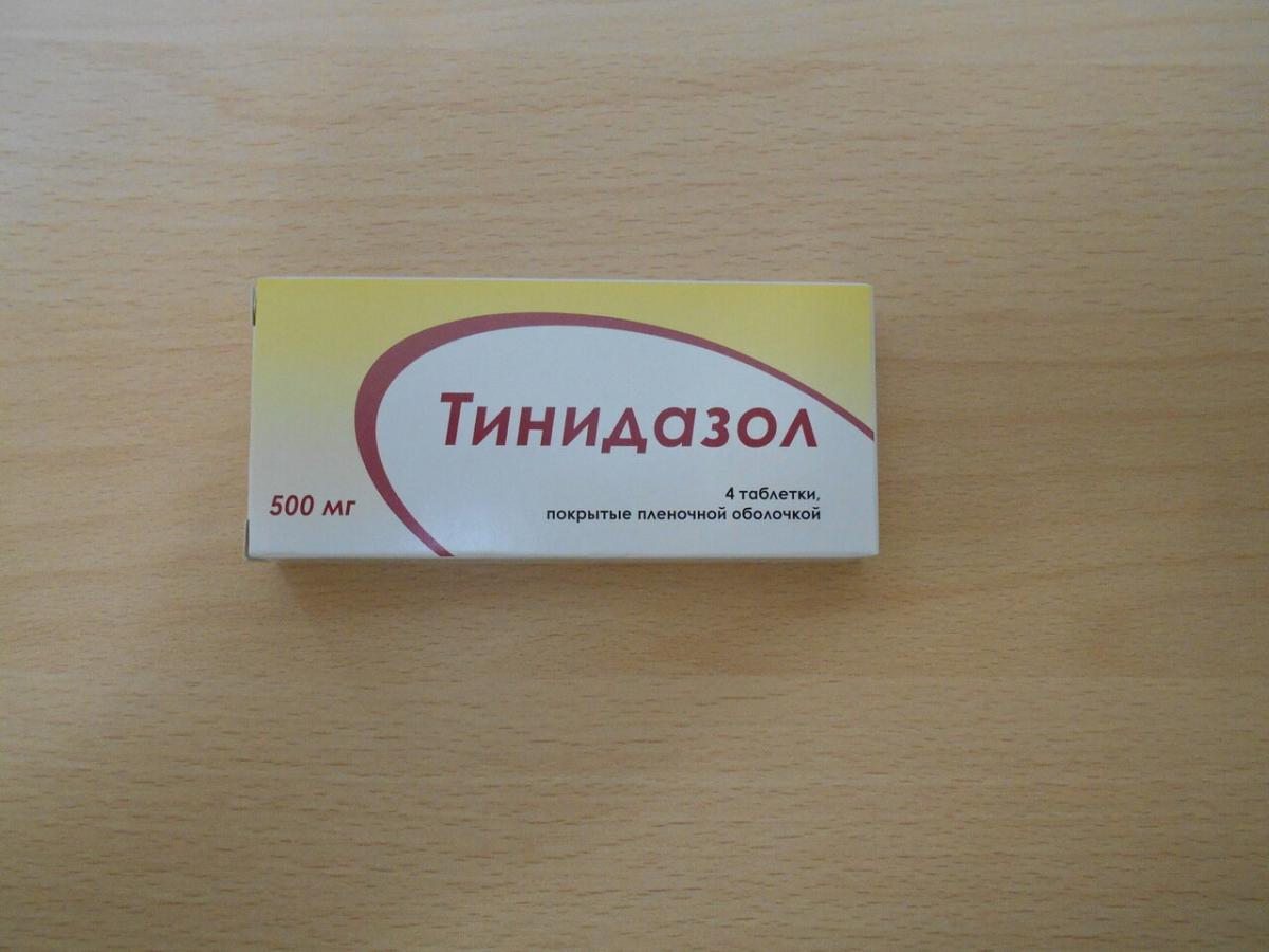 тинидазол