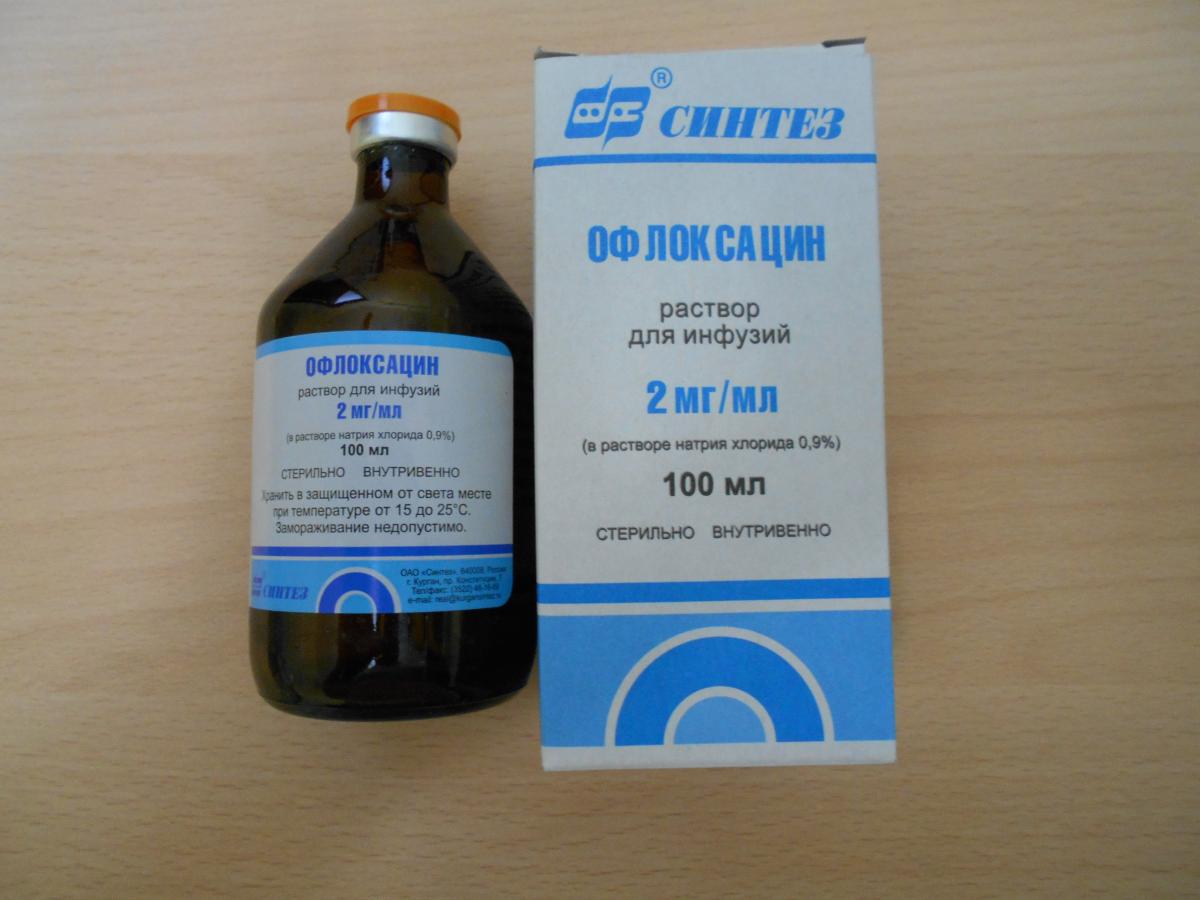 антибиотики