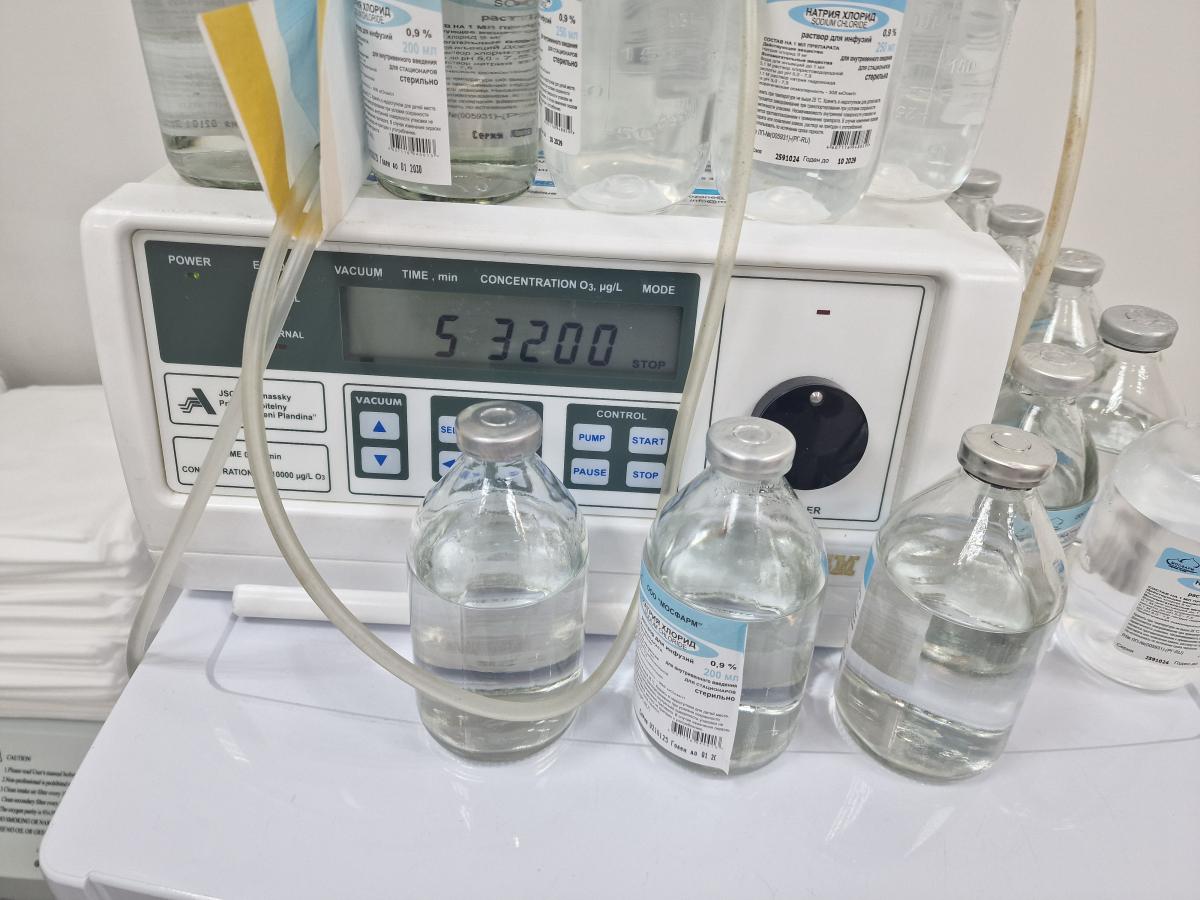 аппарат внутривенной озонотерапии