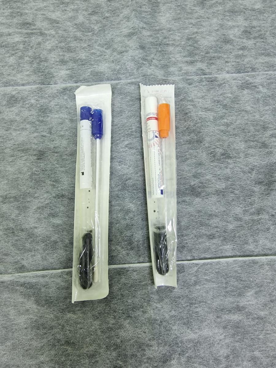 пробирки с посевами бак посев