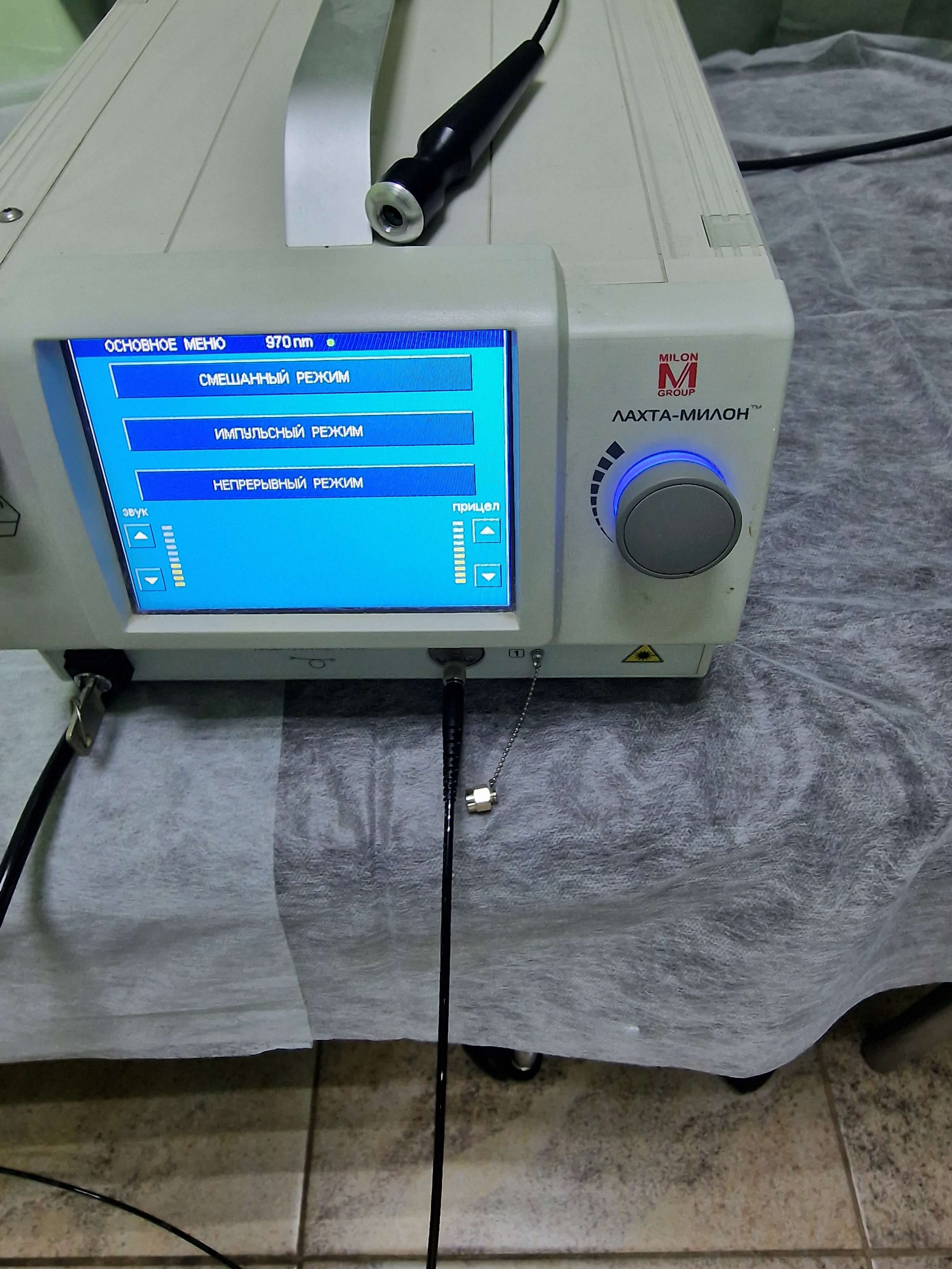 лахта милон