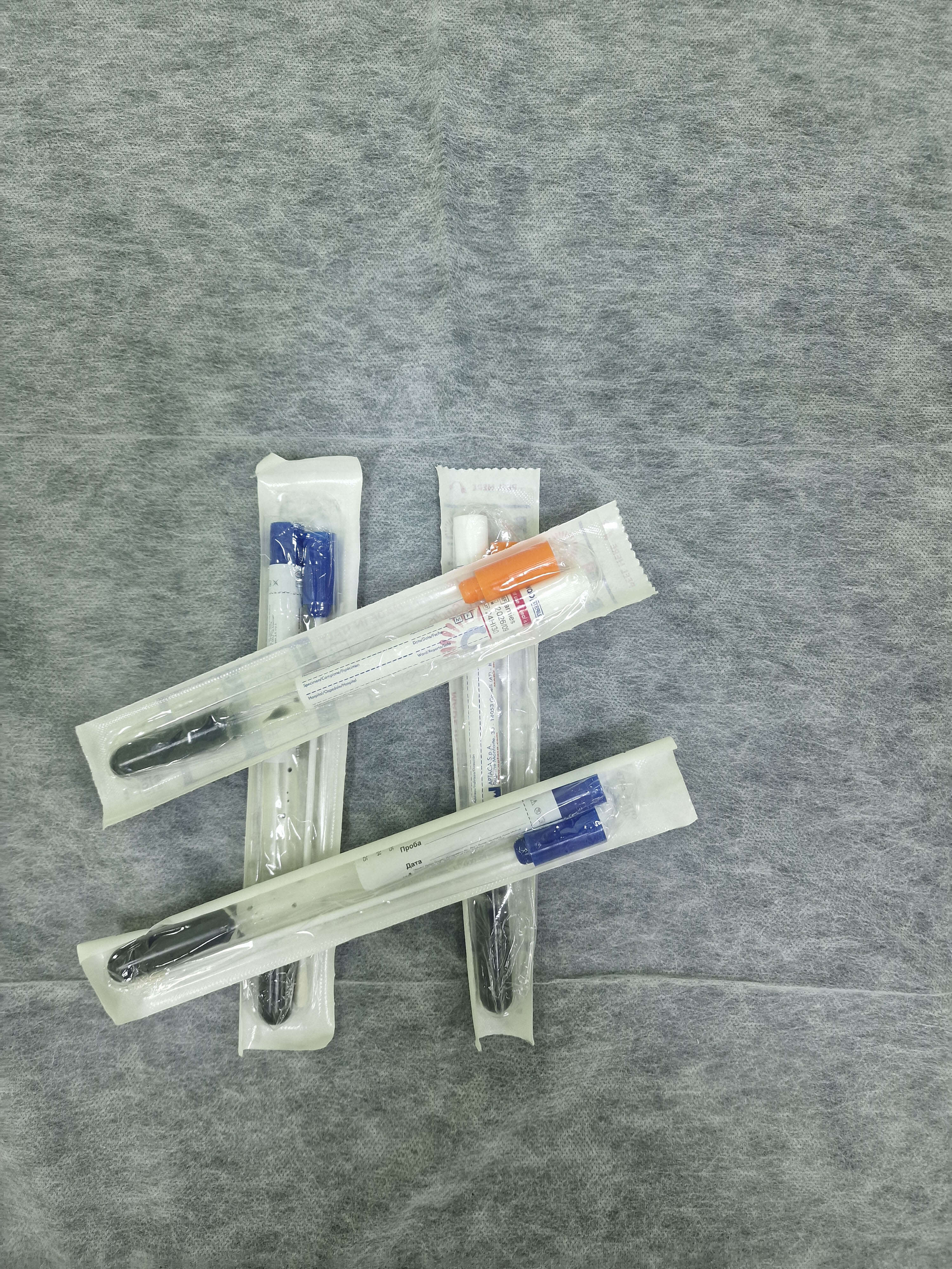 Бактериологическое исследование