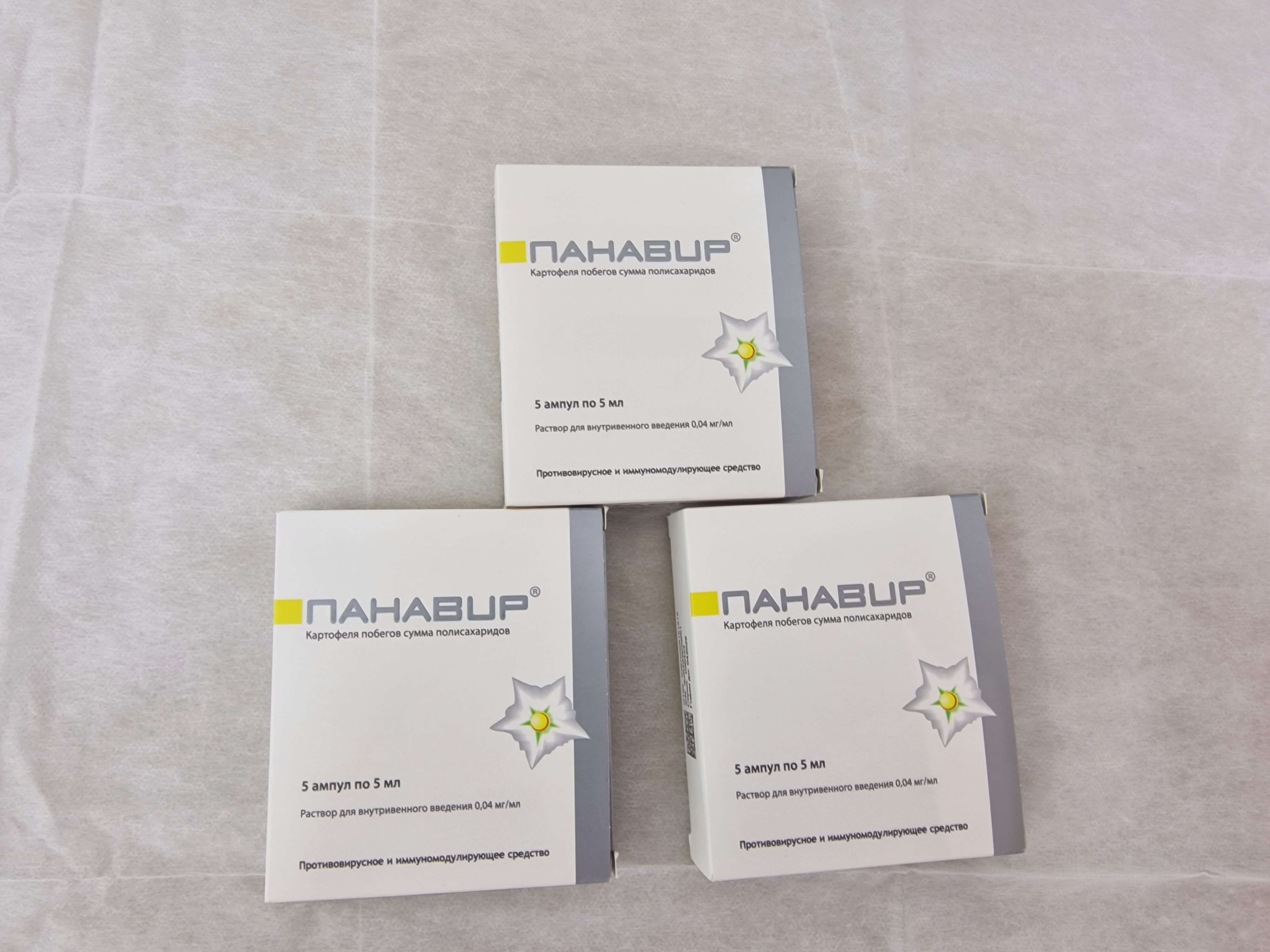 поддержка иммунитета