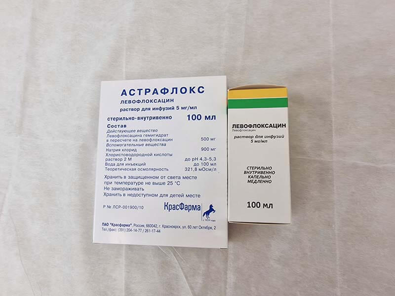 левофлоксацин