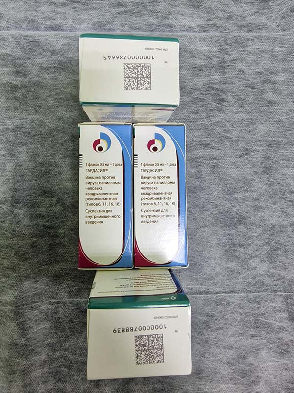 гардасил вакцина от ВПЧ