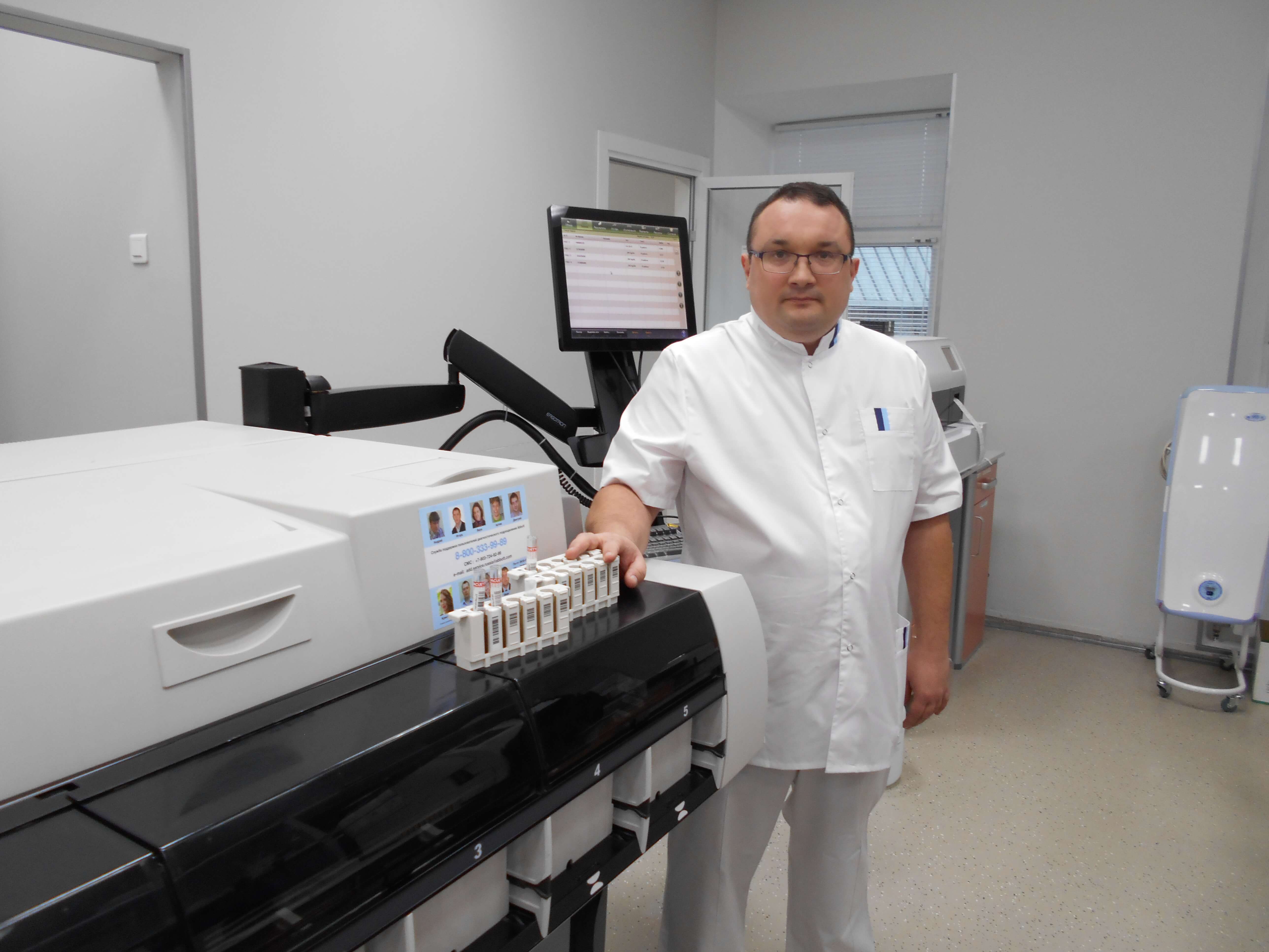 метод полимеразной цепной реакции