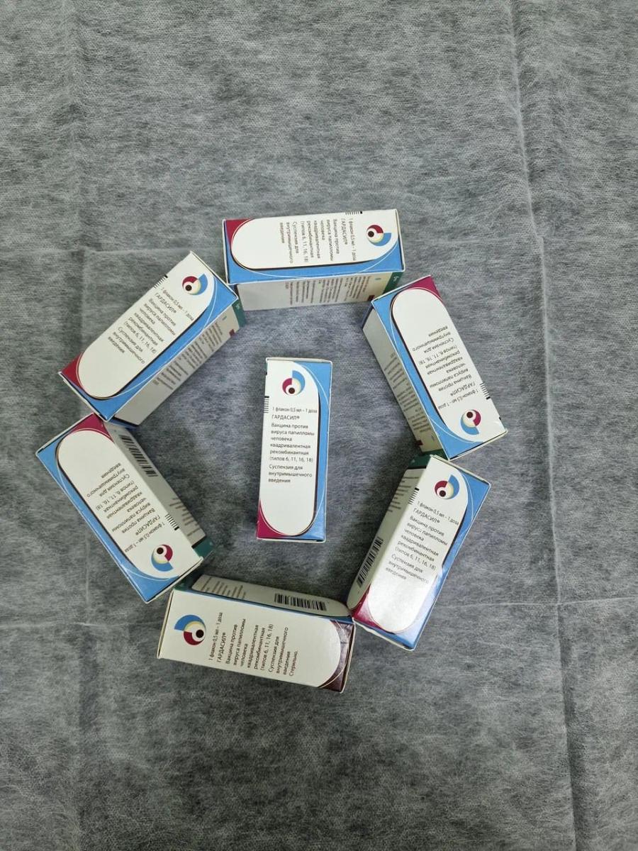 гардасил гардасил