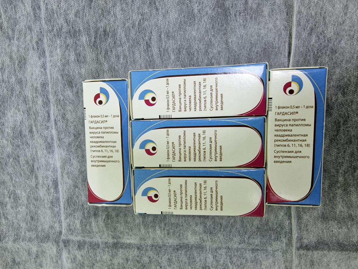 вакцина Гардасил вакцина