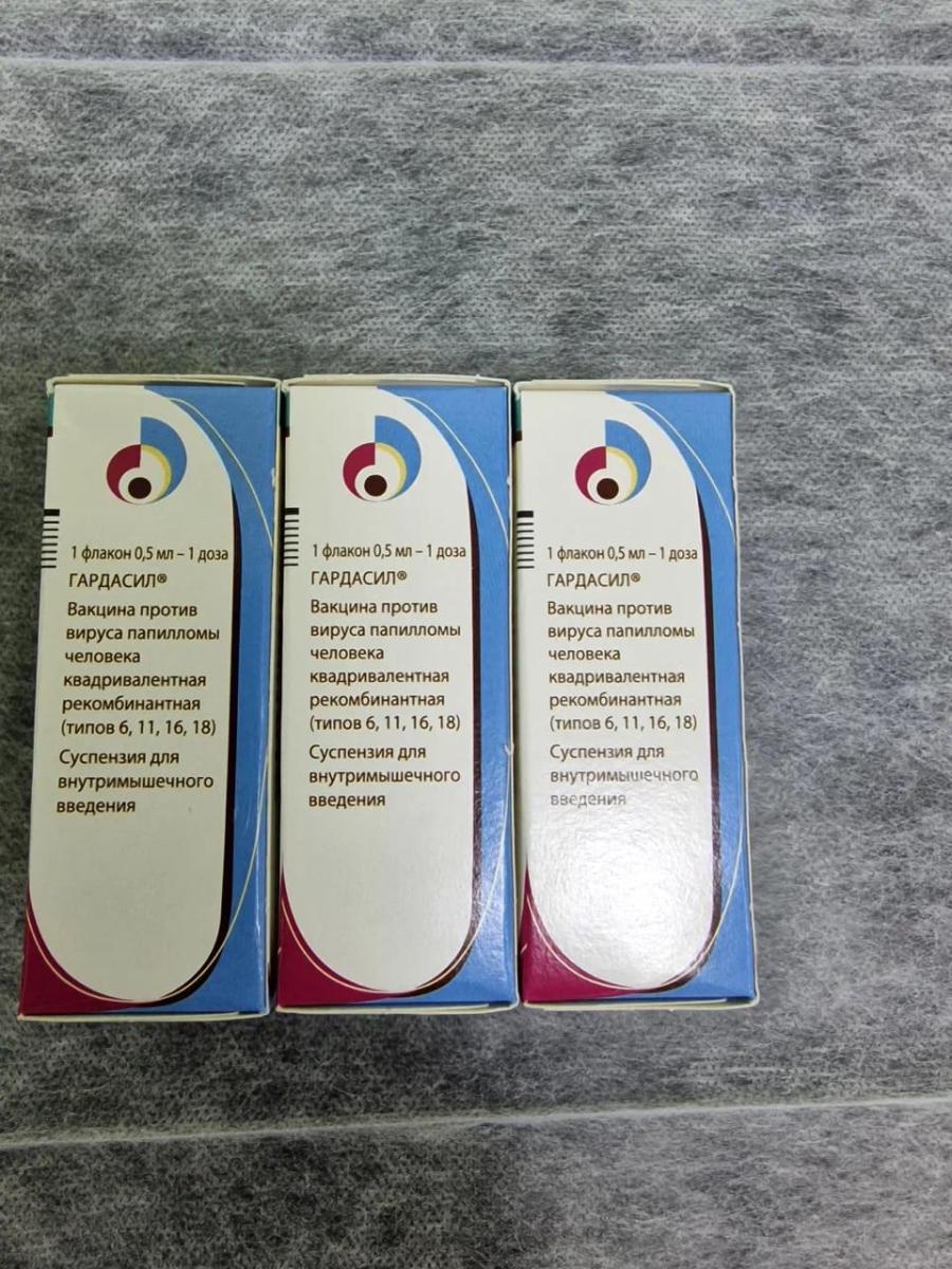 Лазер лахта милон вакцинация препаратом гардасил