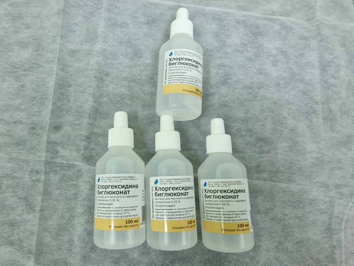 мирамистин и хлогексидин в лечении гонореи