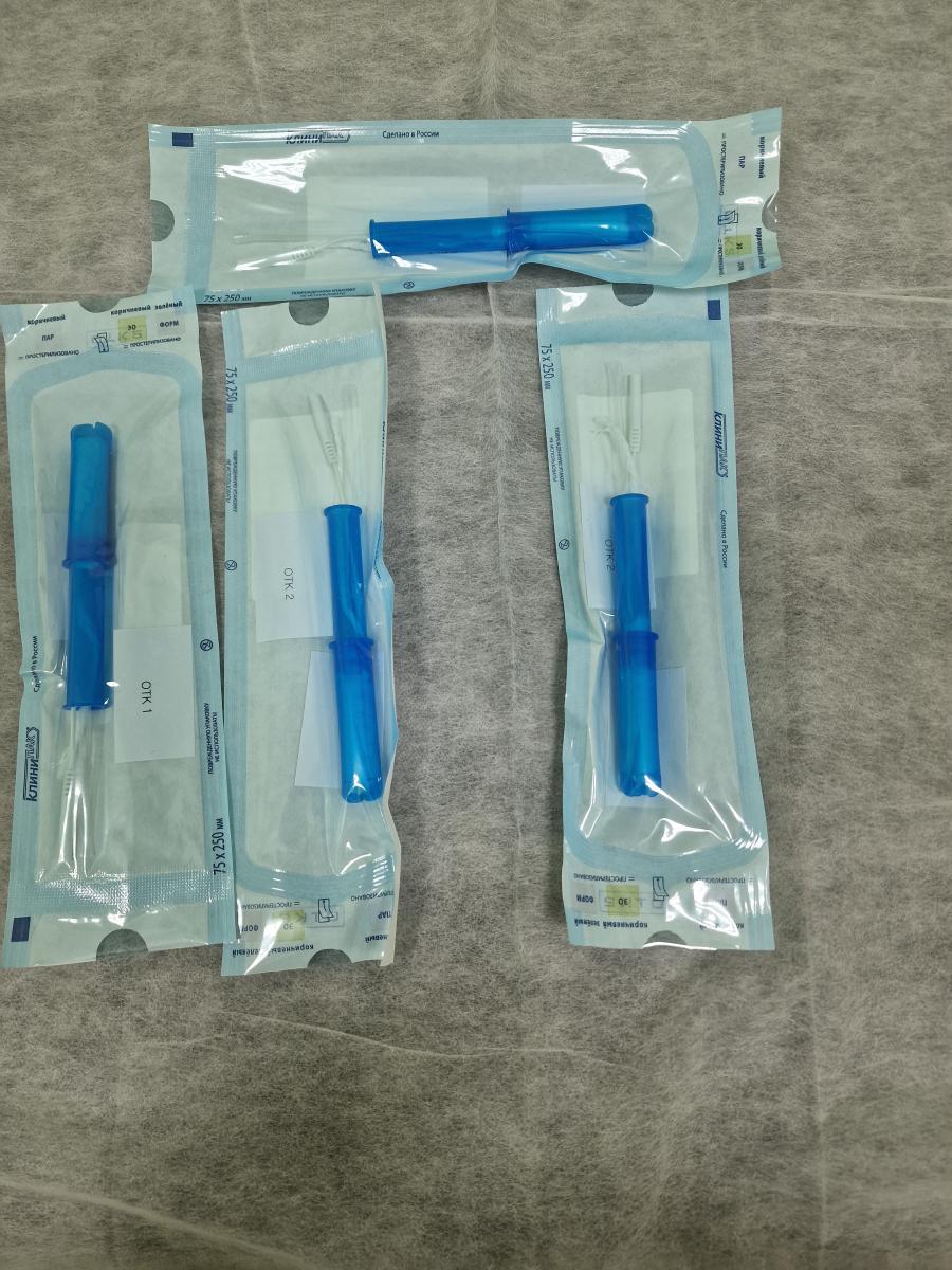 электрофорез 