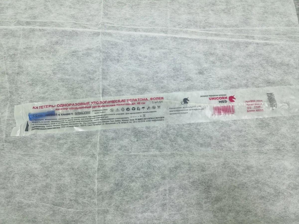 Инстилляции уретры