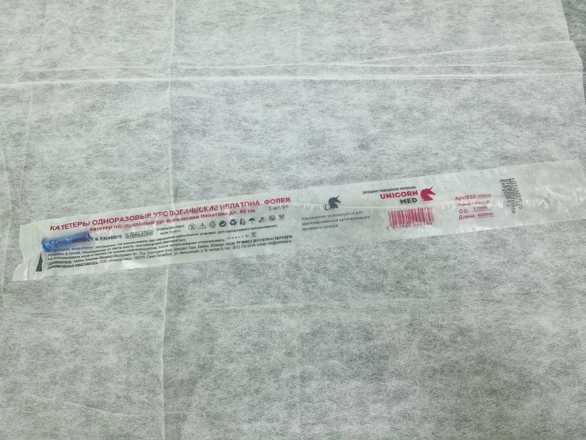 Инстилляции уретры