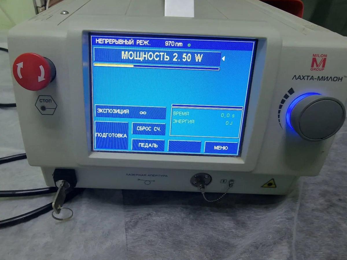 Лазер лахта милон