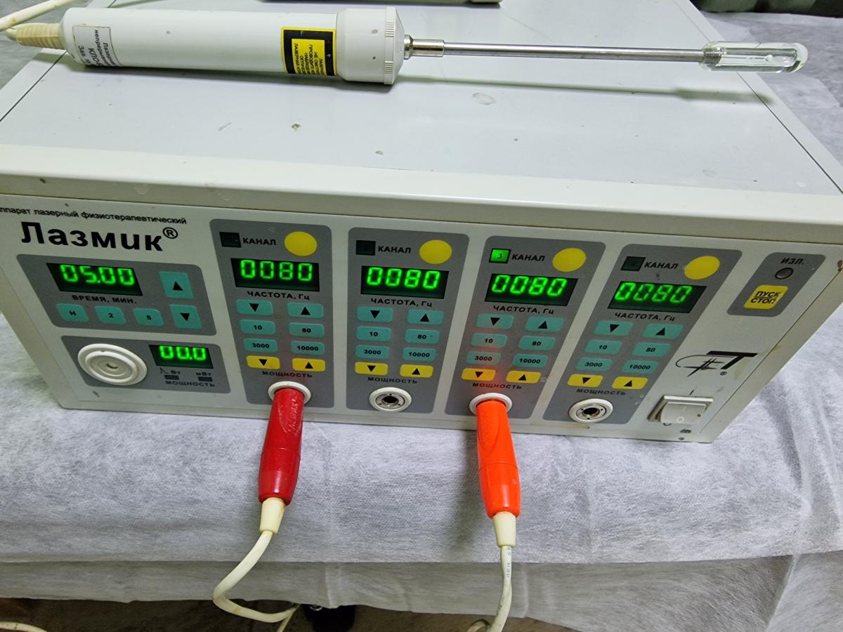 Лазер лазмик аппарат для лазеротерапии