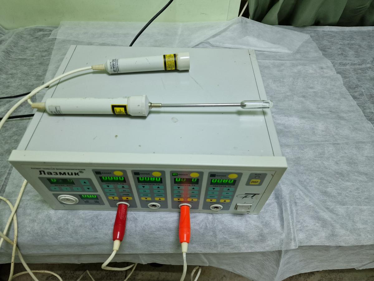 Лазерный аппарат Лазмик лазмик