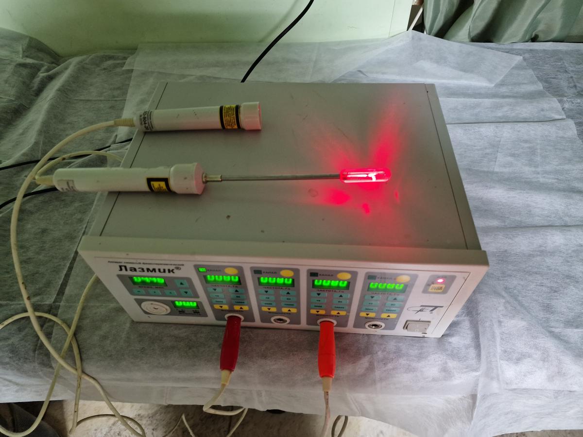 лазер
