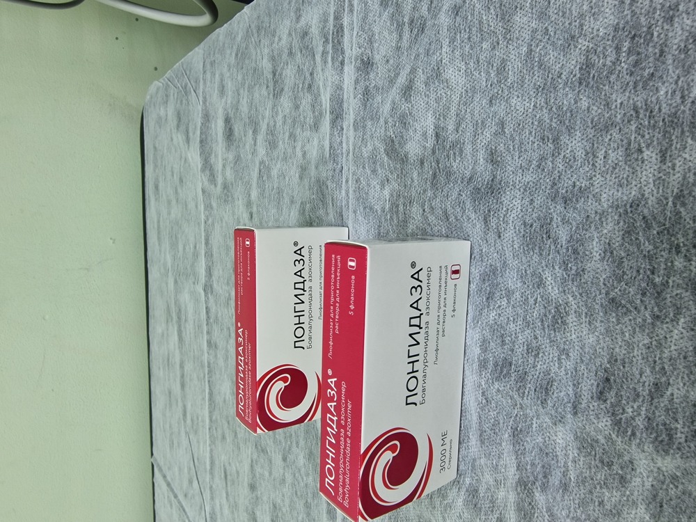 Деструкция биопленок