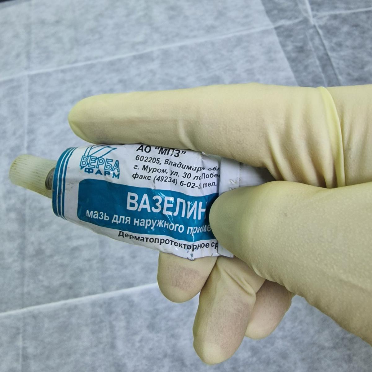 Вазелин пальцевый массаж простаты