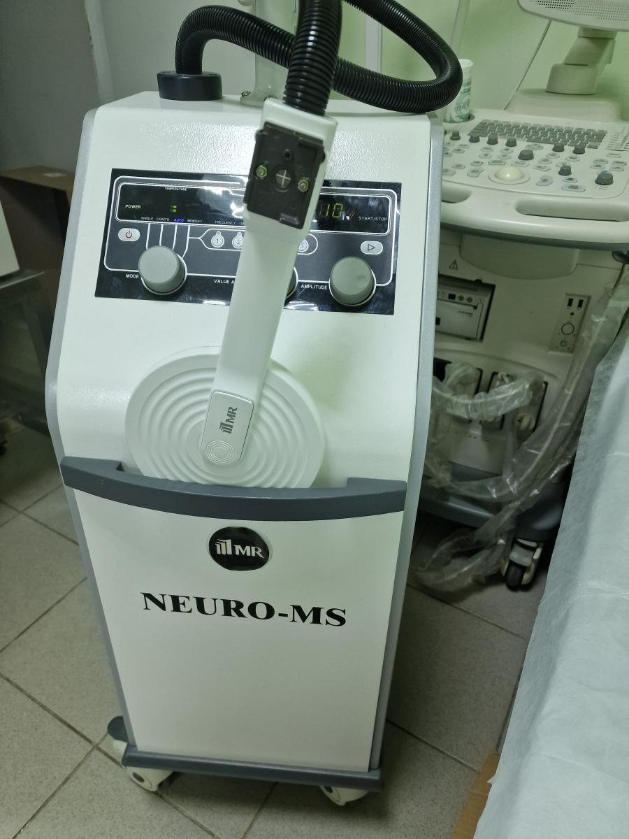 профилактика