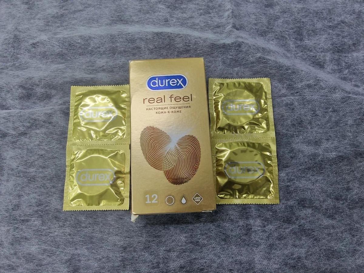 презервативы