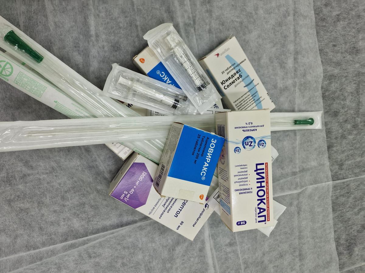 имунные препараты при герпесе терапия