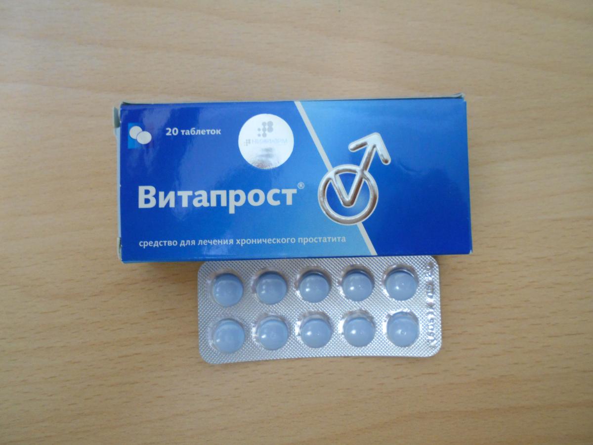 Витапрост Средство для лечения простатита