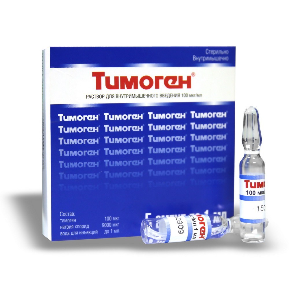 Для коррекции иммунитета при лечении трихомониаза назначаются иммуномодуляторы