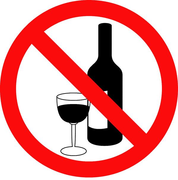 не пить алкоголь перед сдачей анализа ПСА