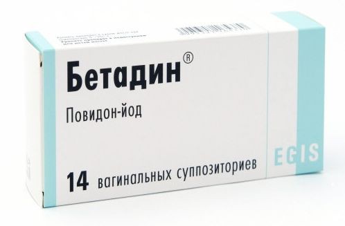  бетадин - препарат для профилактики ЗППП, выпускаемый в форме свечей