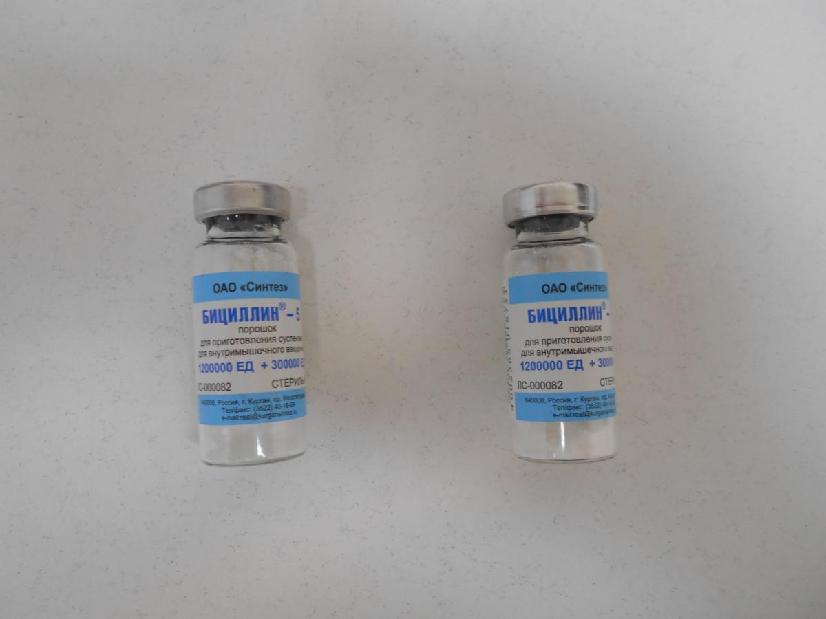 антибактериальный препарат препарат пенициллина