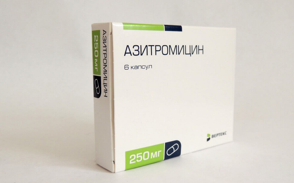 Азитромицин для лечения хламидиоза