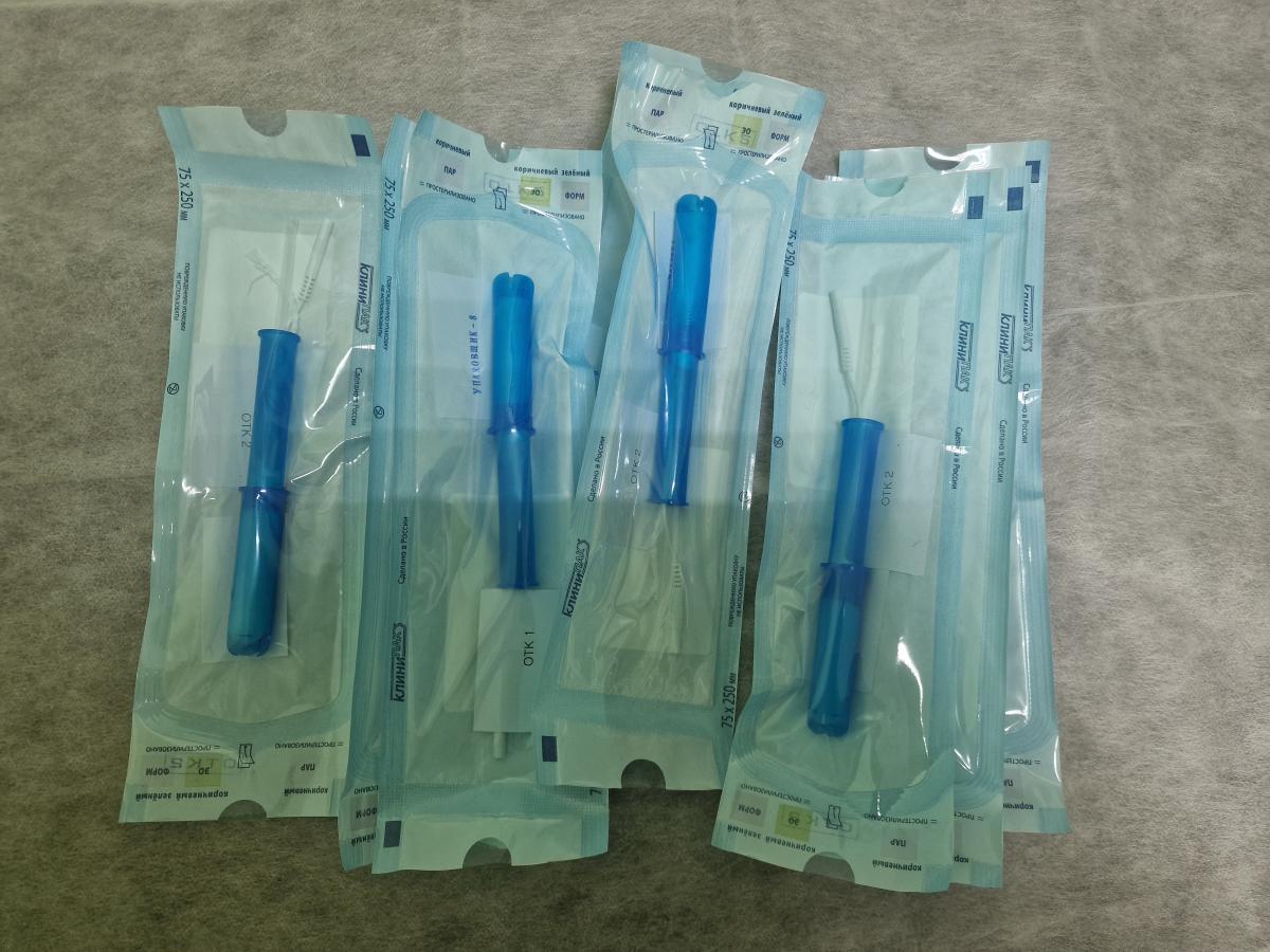 электрофорез