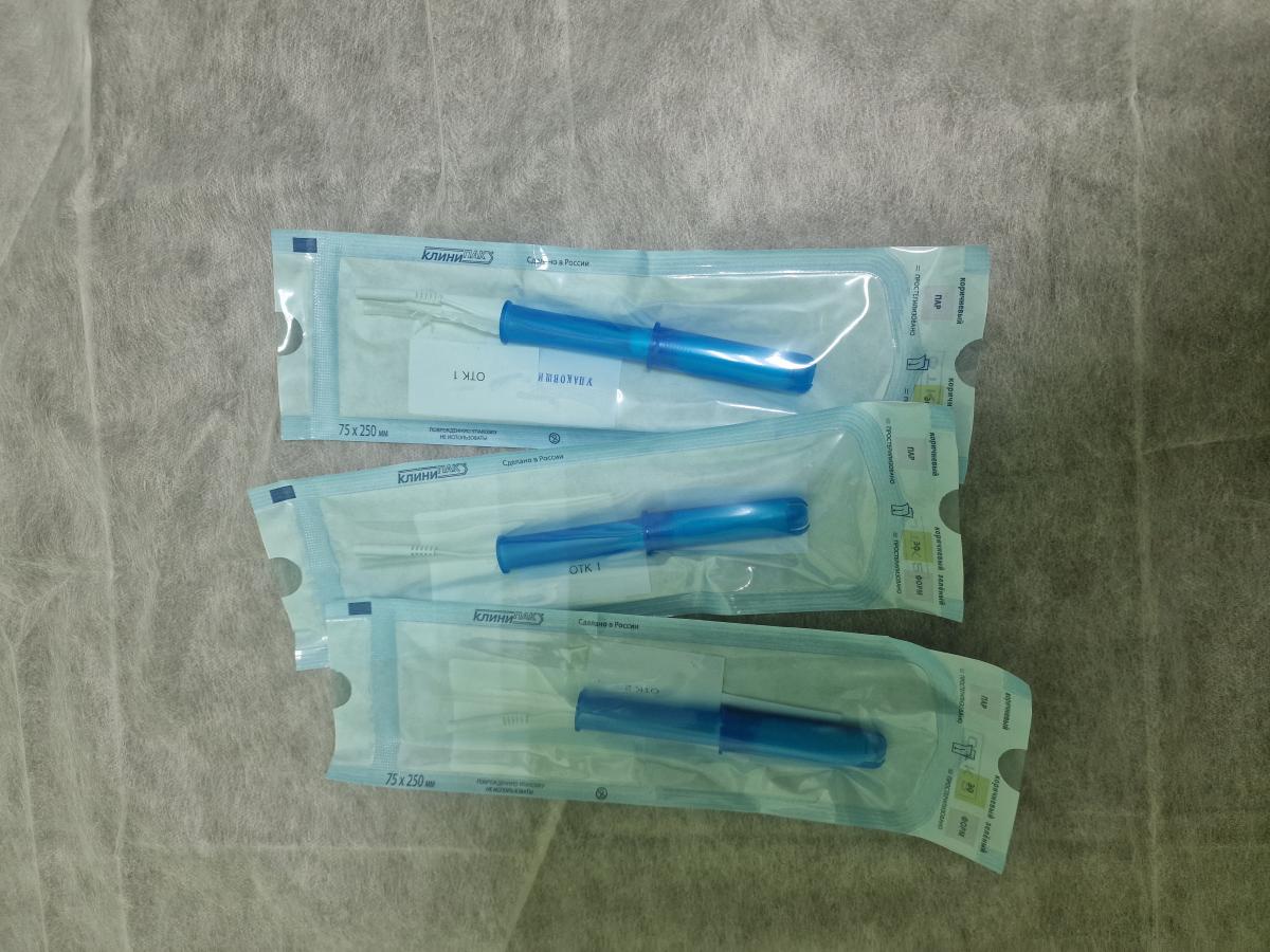 электрофорез анально электрофорез