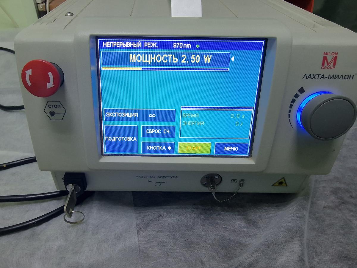 лазер Лахта-Милон лахта