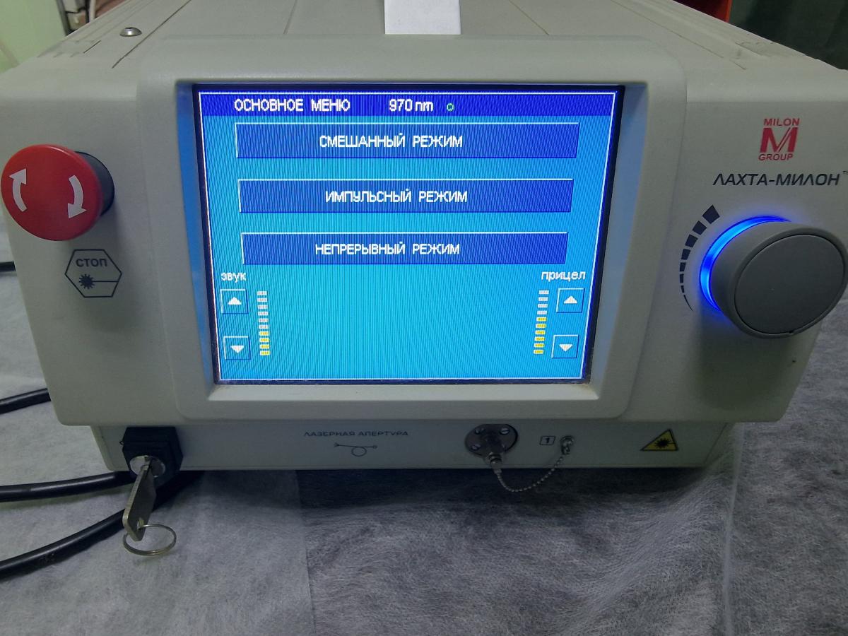 аппаррат Криоиней криоиней