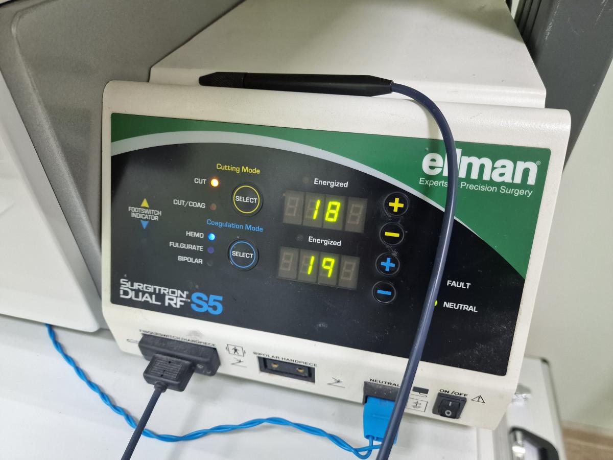 аппарат Сургитрон сургитрон