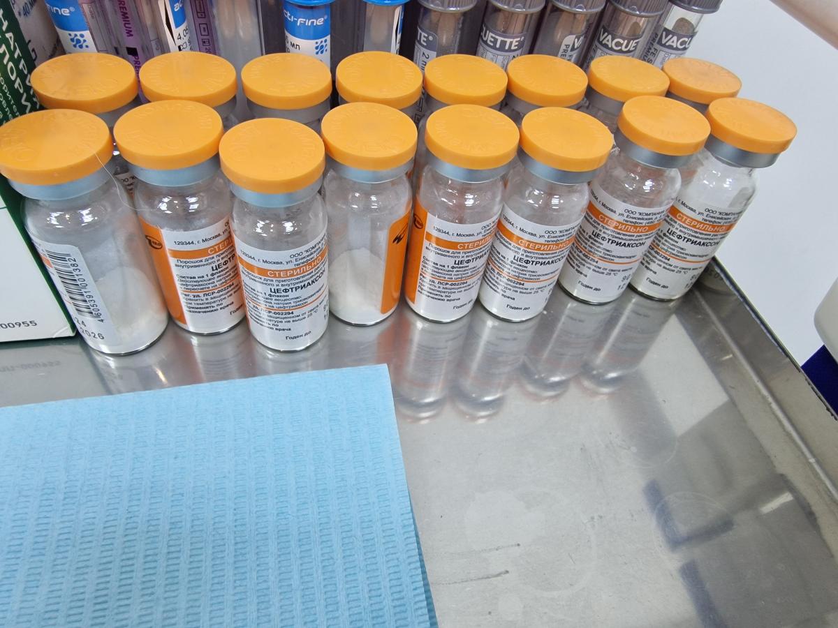 цефтриаксон