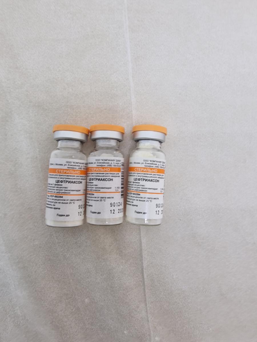 антибиотик