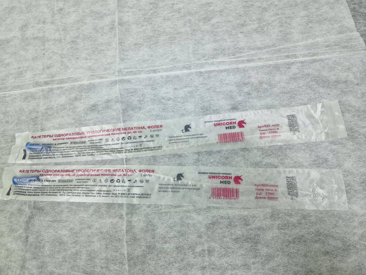 Инстилляции