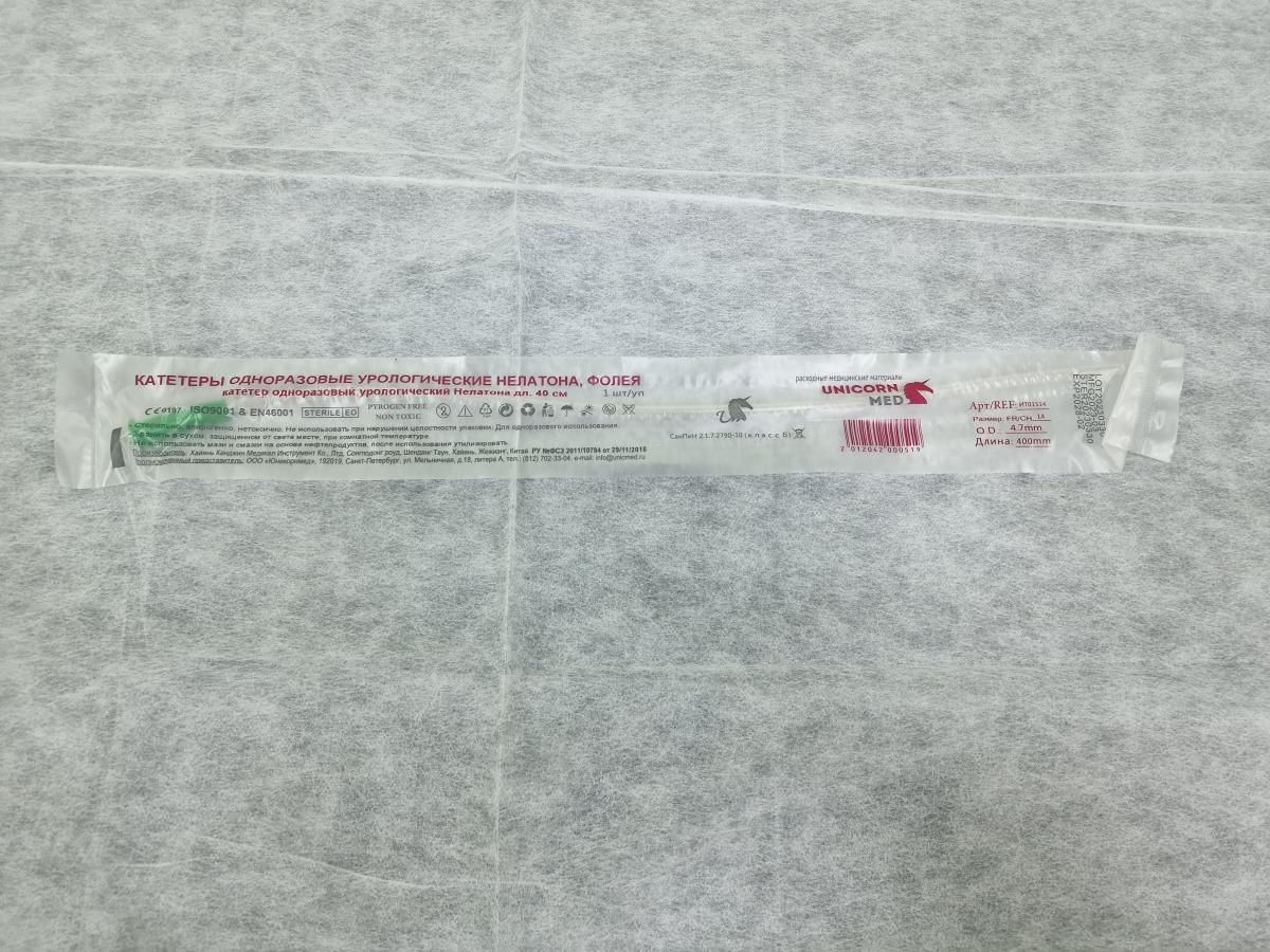 инстилляция